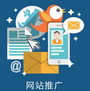 西安網(wǎng)站推廣公司:百度貼吧的推廣奧秘？