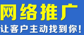 問(wèn)答營(yíng)銷到底怎么做才能有好的排名？