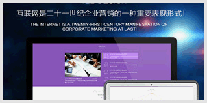 怎么能做好西安關(guān)鍵詞優(yōu)化？