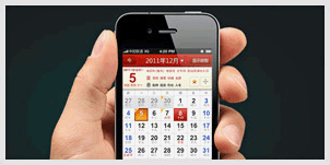 西安關鍵詞優(yōu)化：如何穩(wěn)步獲取關鍵詞排名？