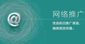 西安企業(yè)網(wǎng)站建設(shè) 西安企業(yè)網(wǎng)站建設(shè)